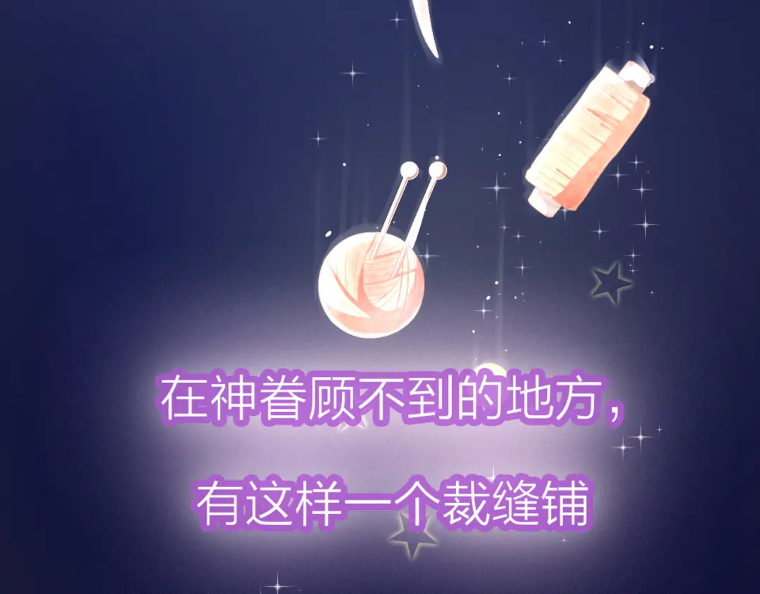 章节图片