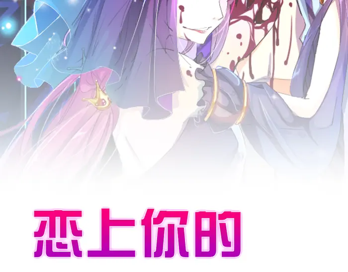 章节图片