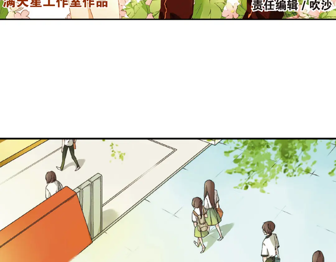 章节图片