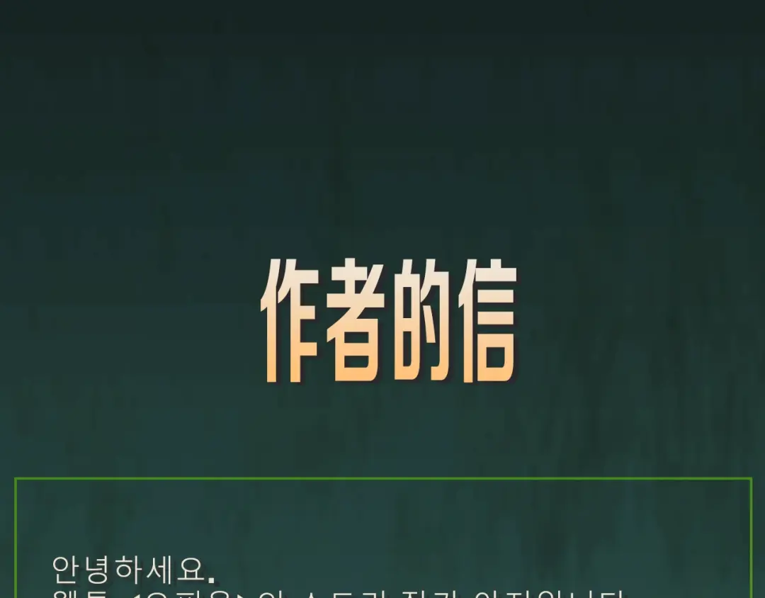 章节图片