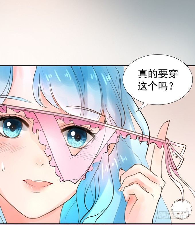 章节图片