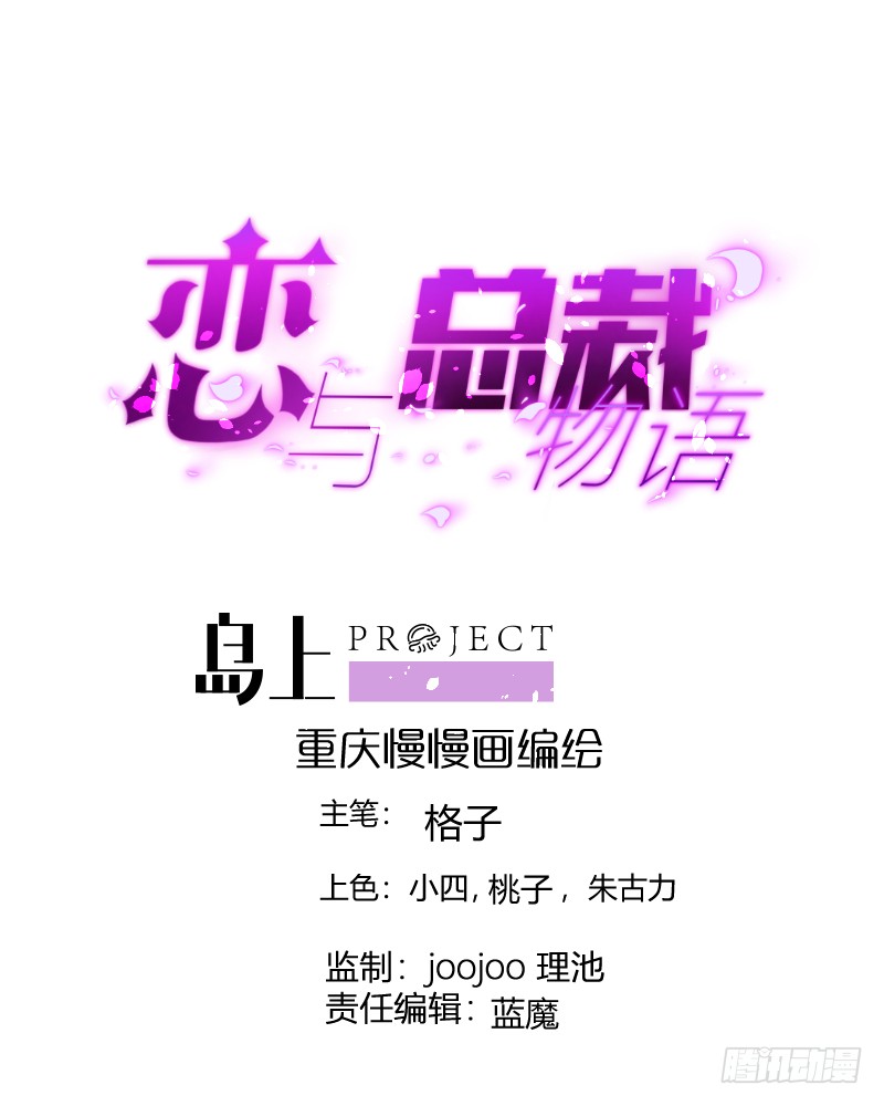 章节图片