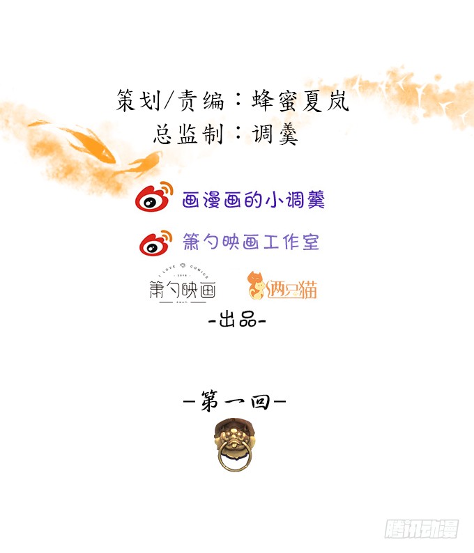 章节图片