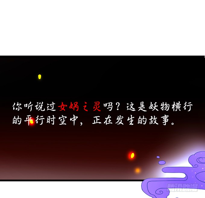 章节图片