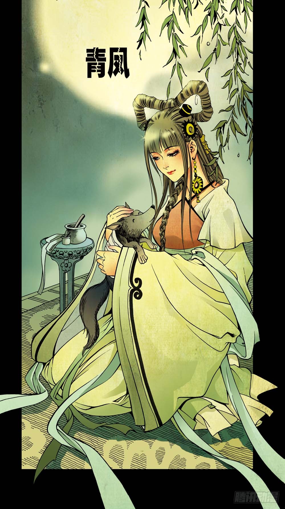 章节图片