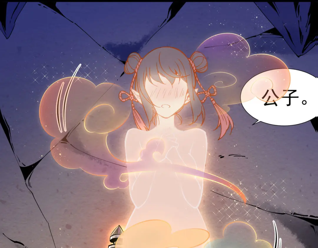 章节图片