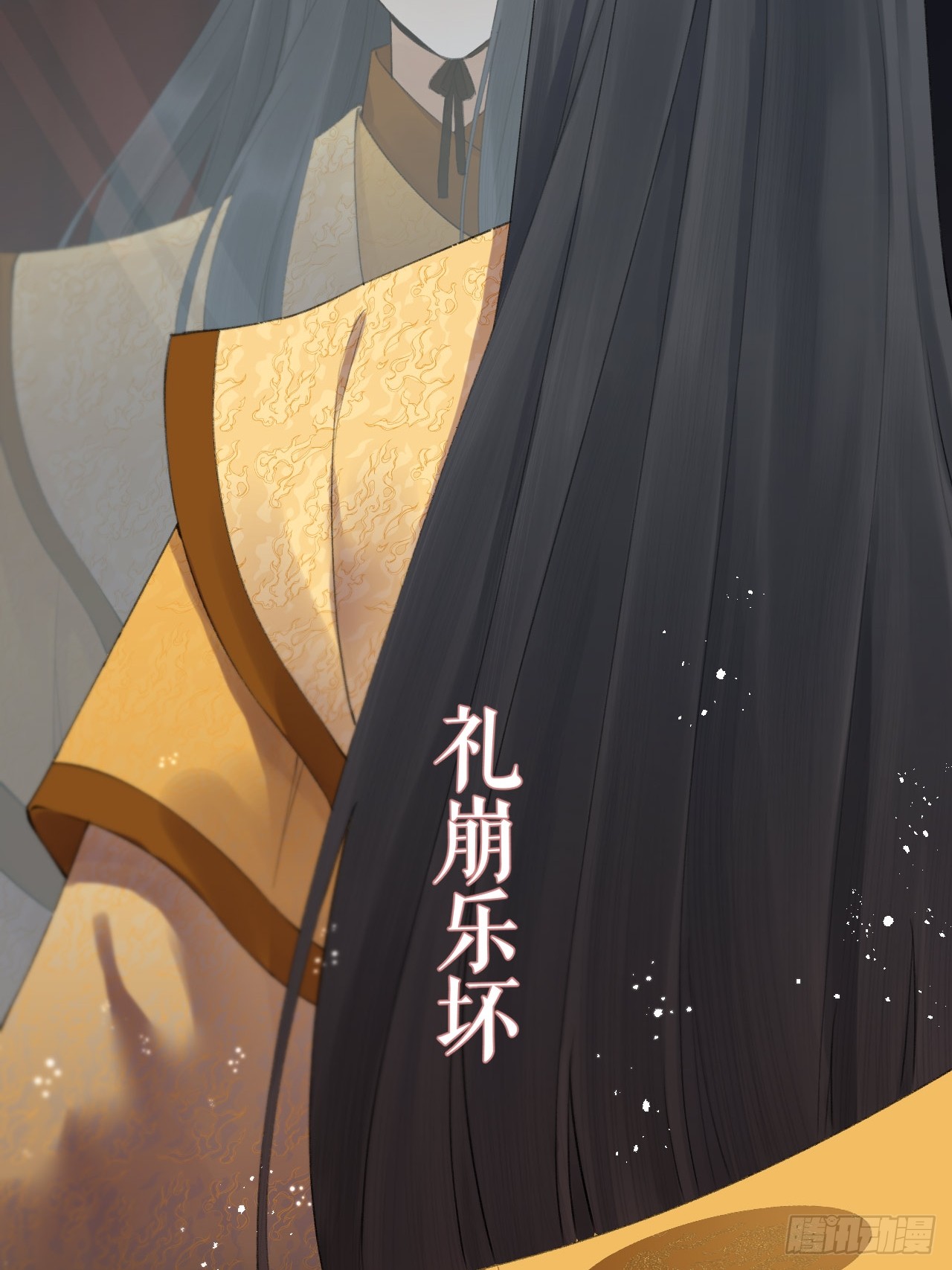 章节图片