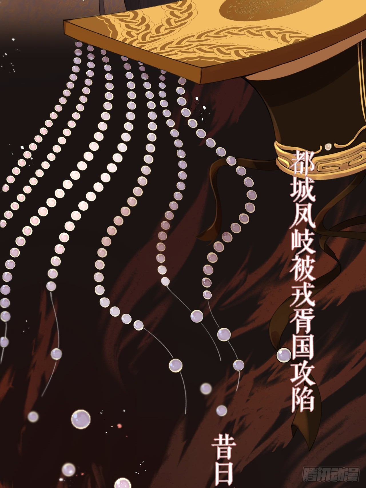 章节图片