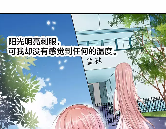 章节图片