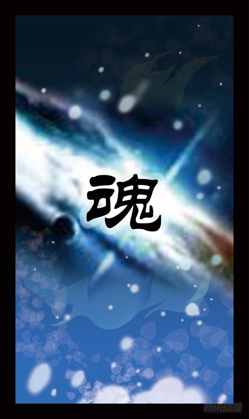 章节图片