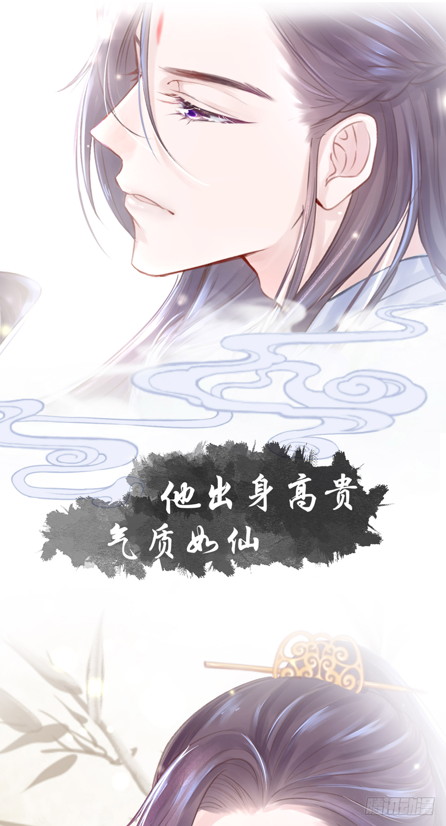章节图片