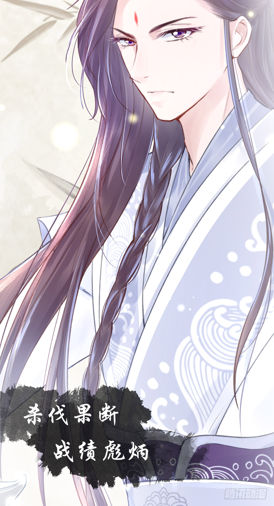 章节图片