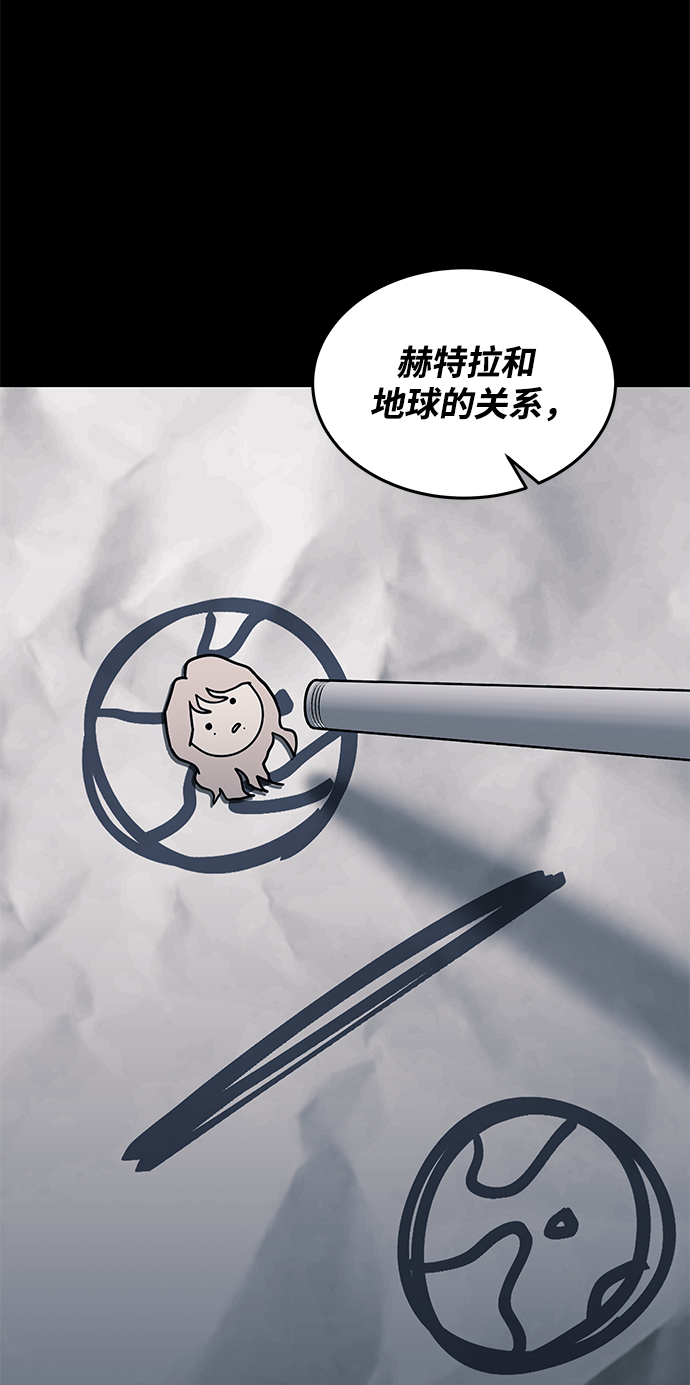 章节图片