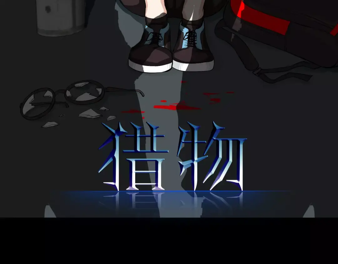 章节图片