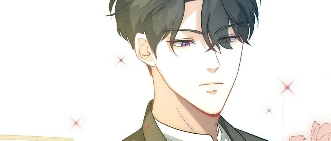 劣质Omega的秘密漫画下拉式