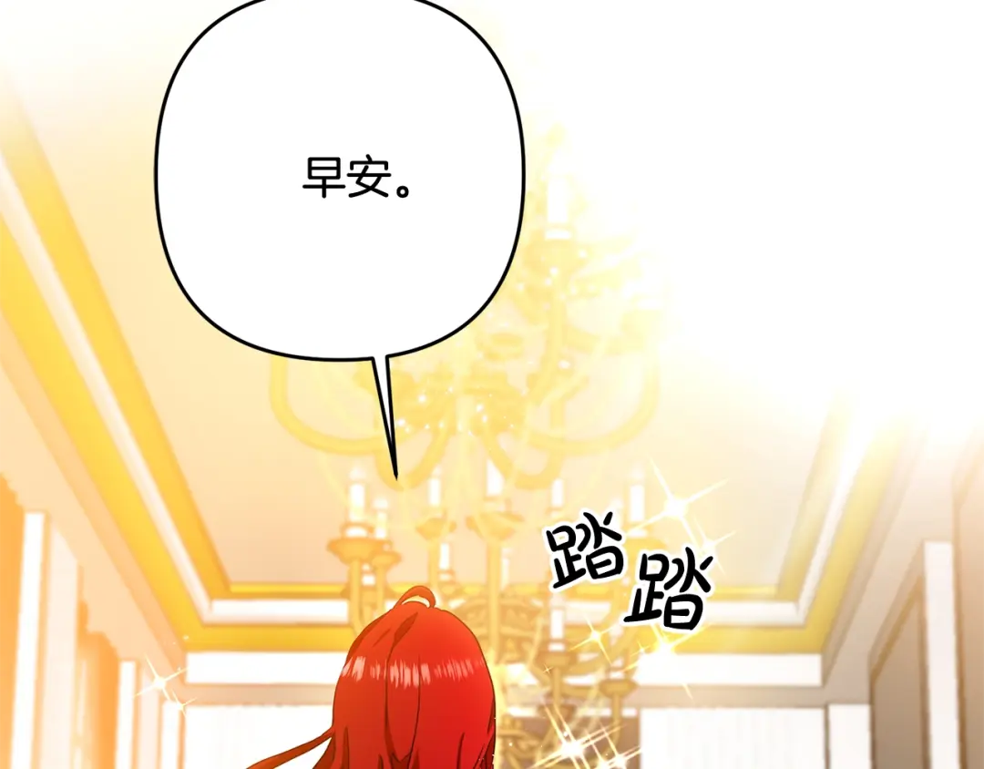 章节图片