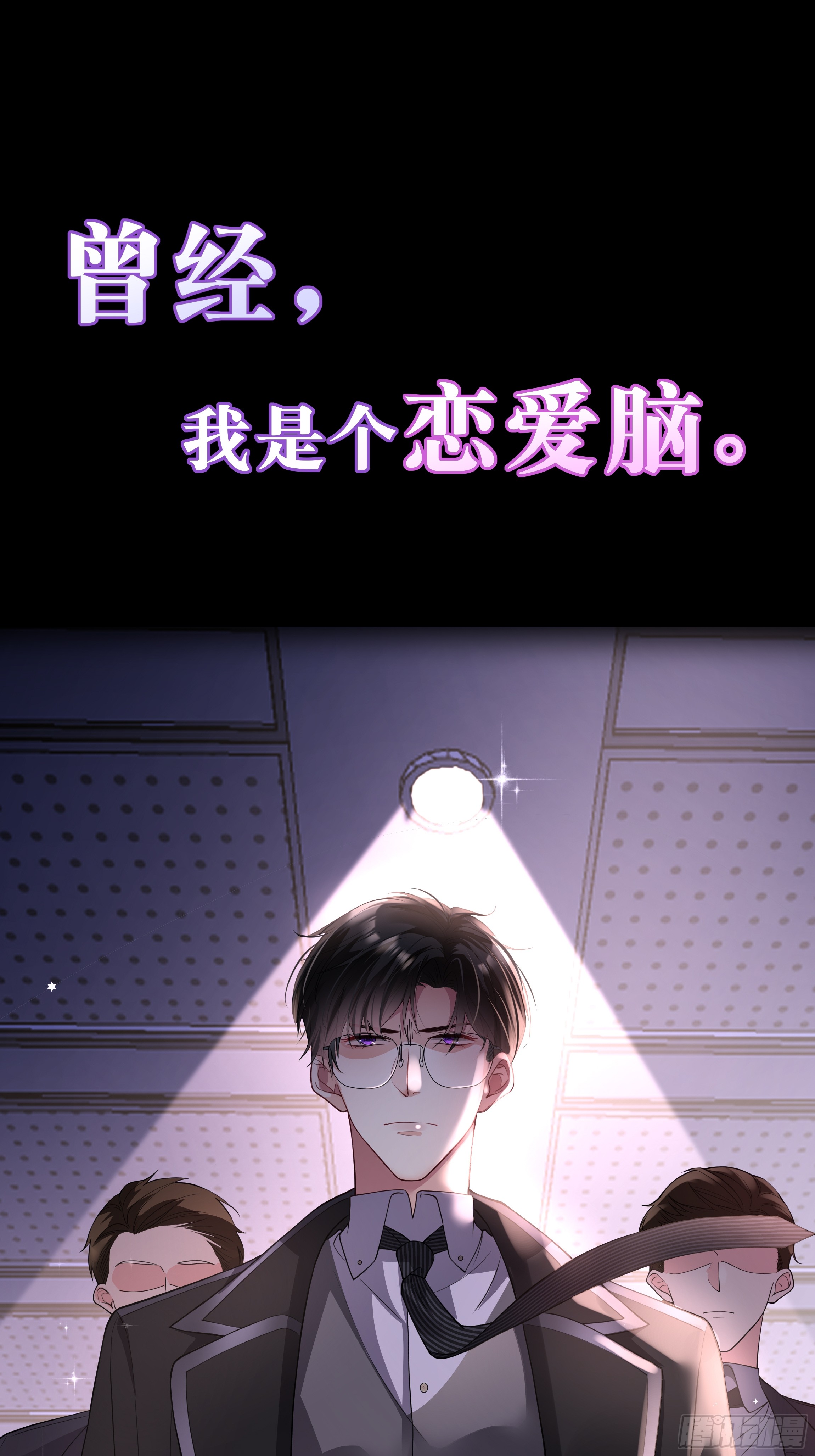 章节图片