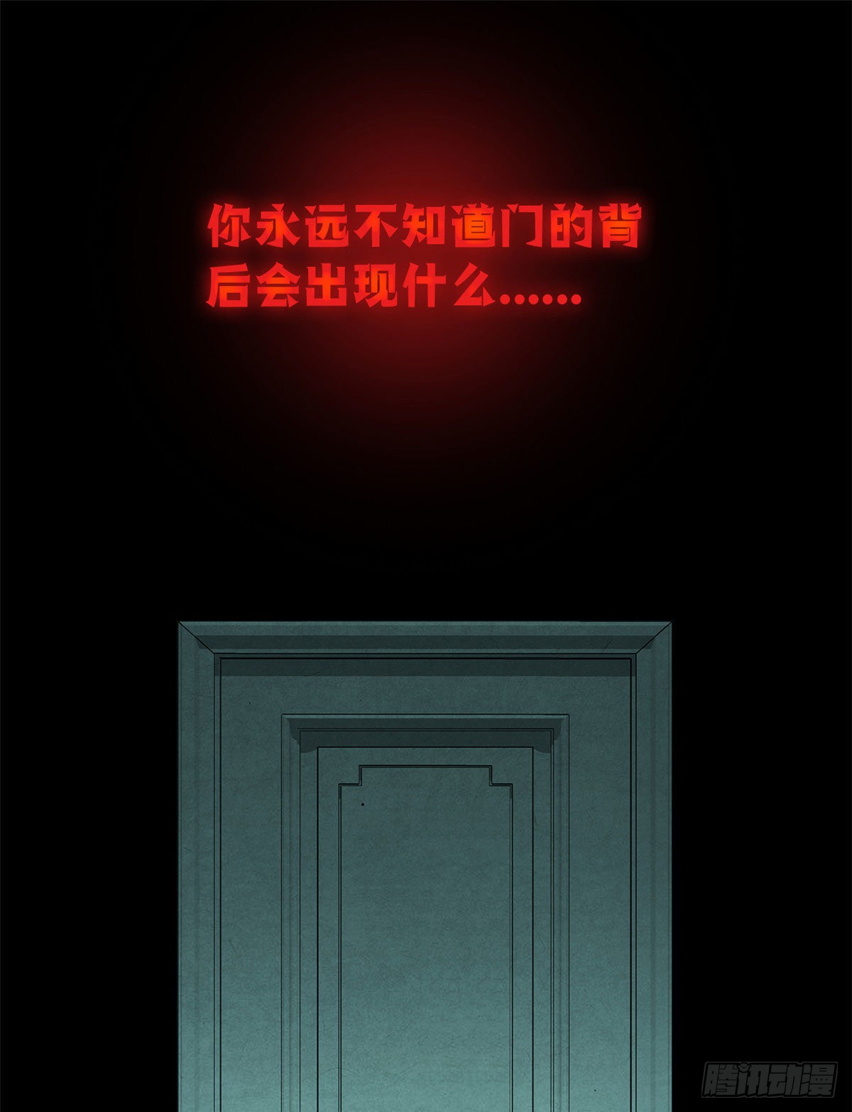 章节图片