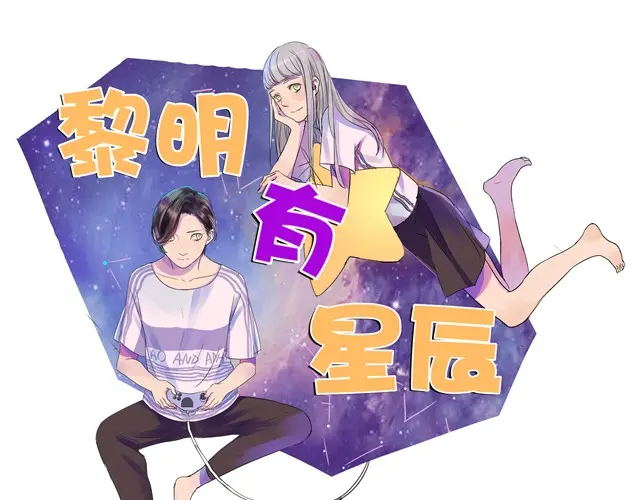 章节图片