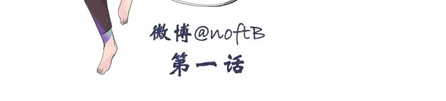 章节图片