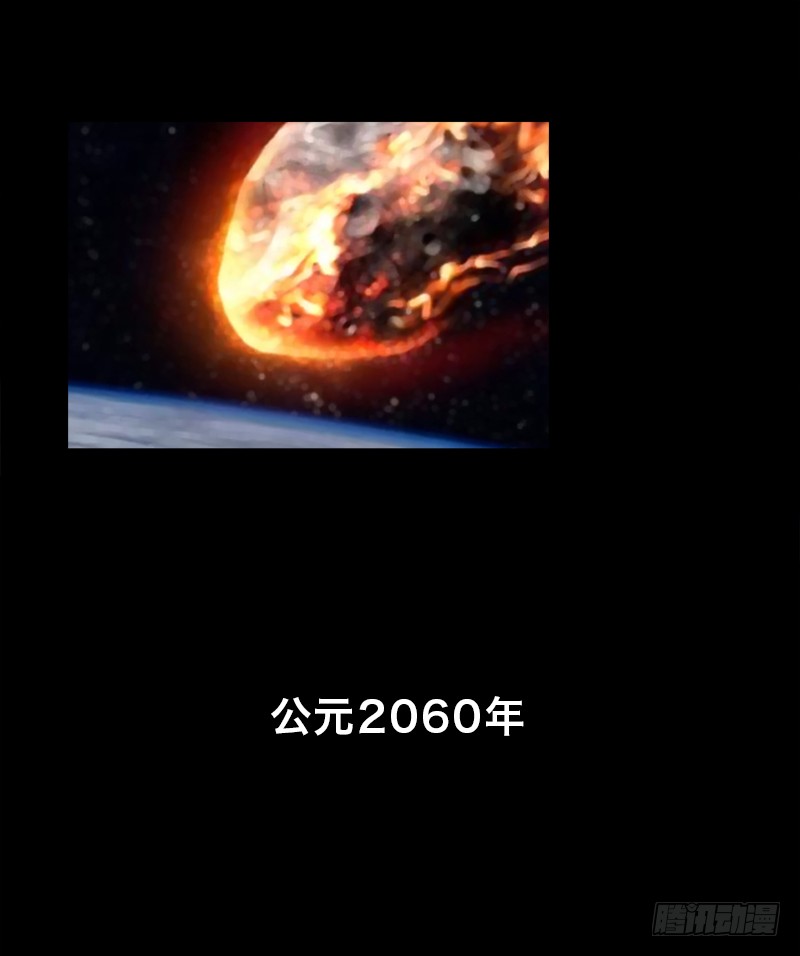 章节图片