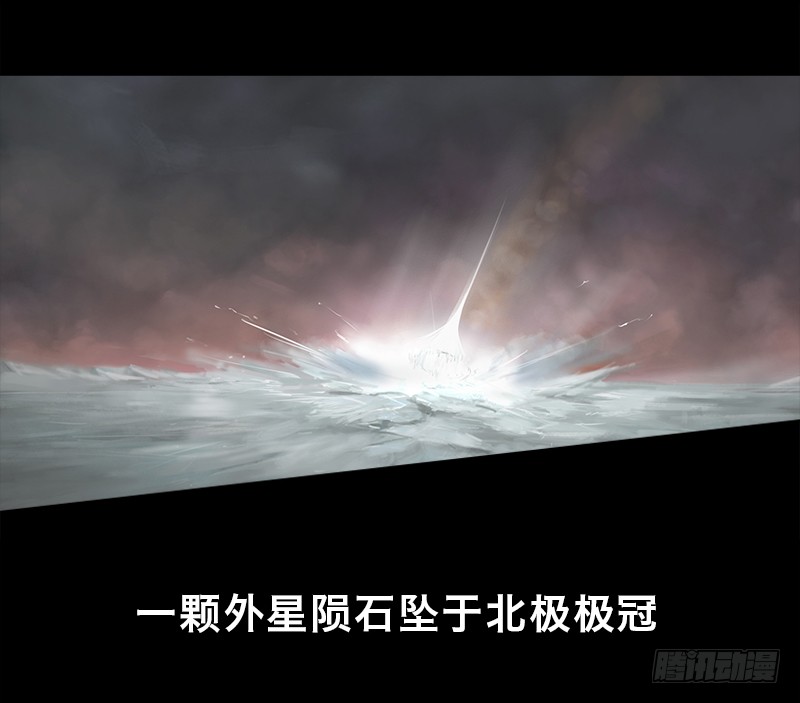 章节图片