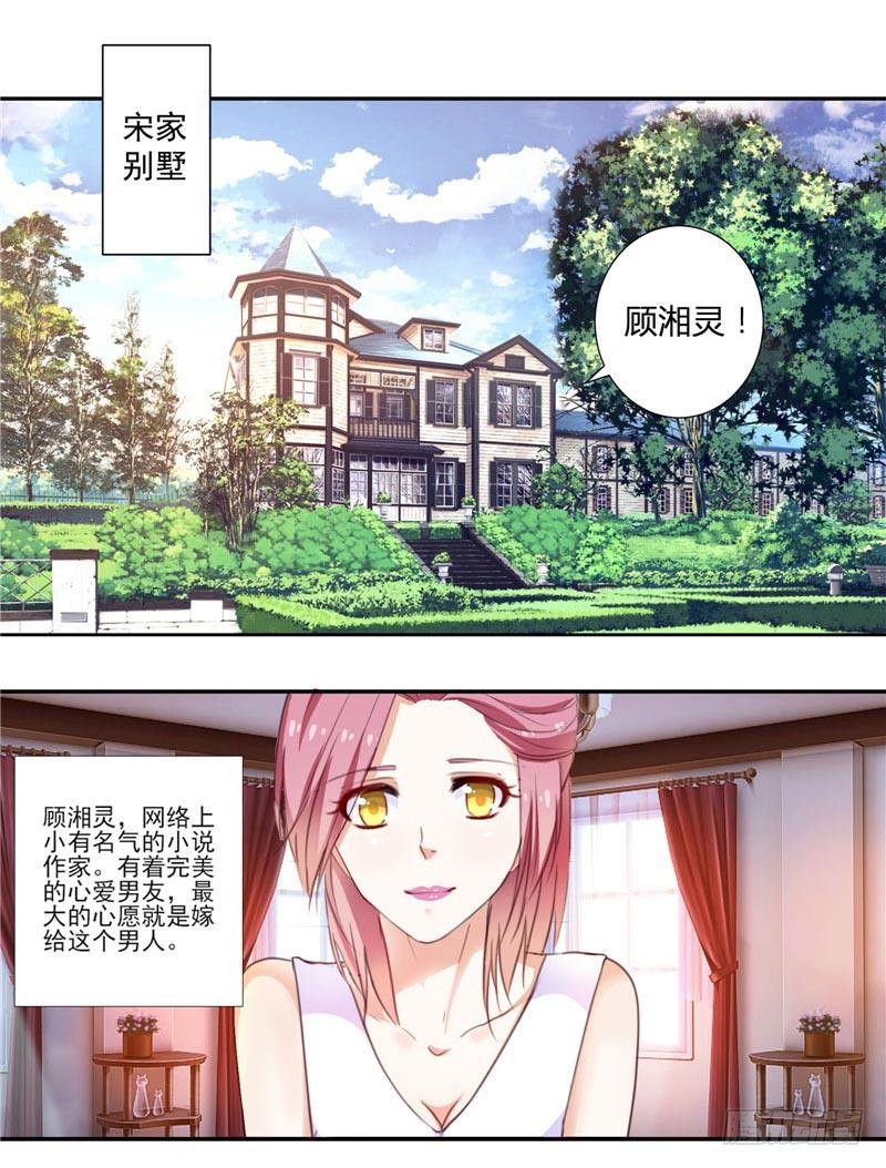 章节图片