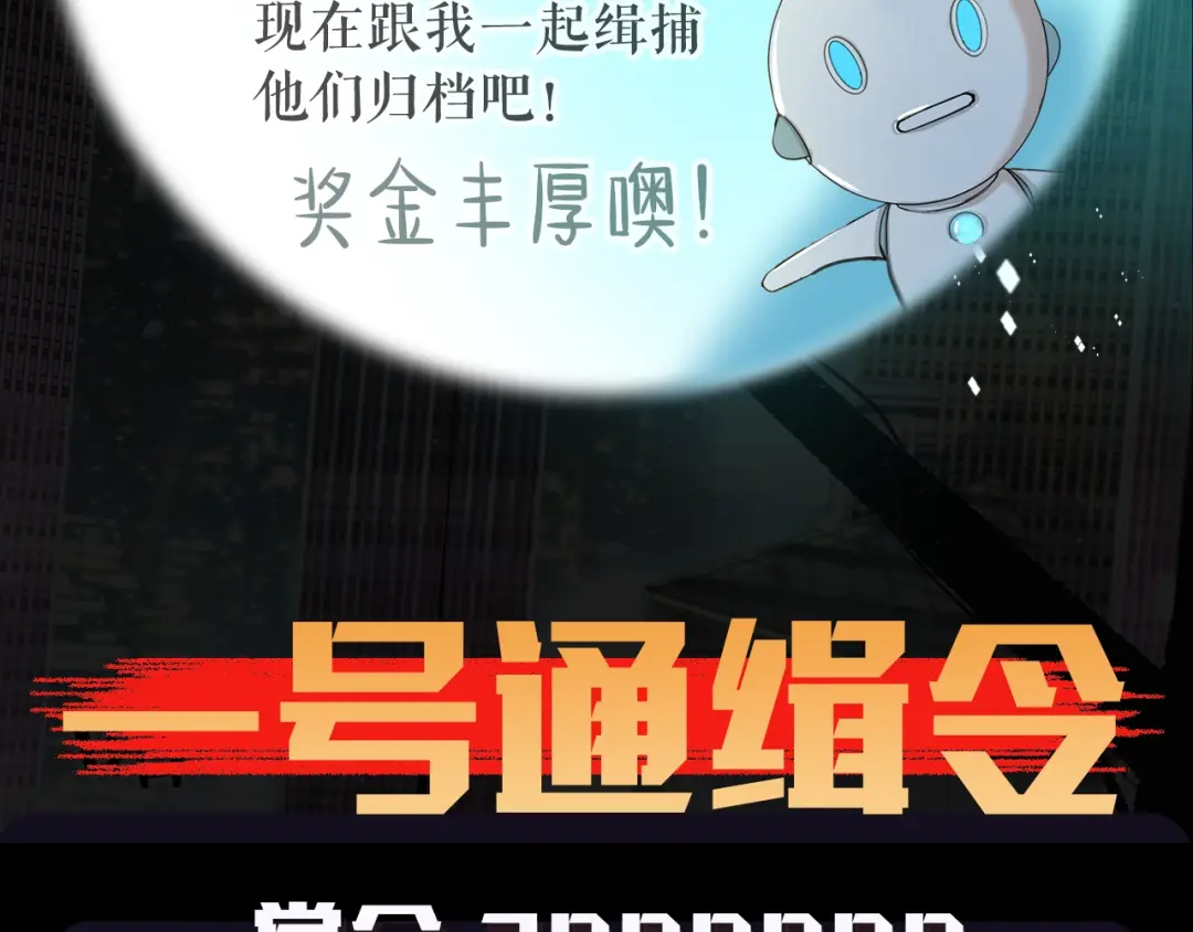 章节图片