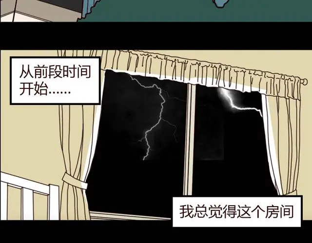 章节图片