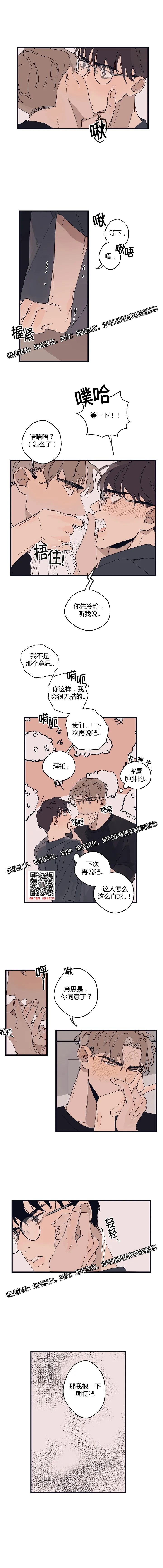 章节图片