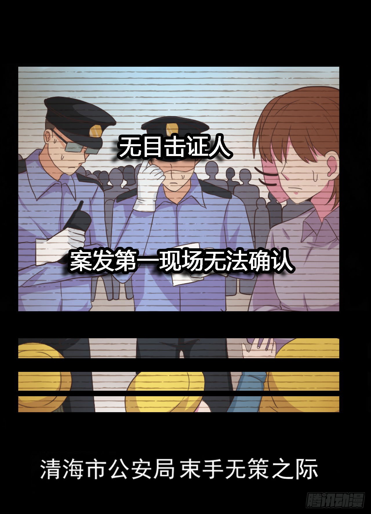 章节图片