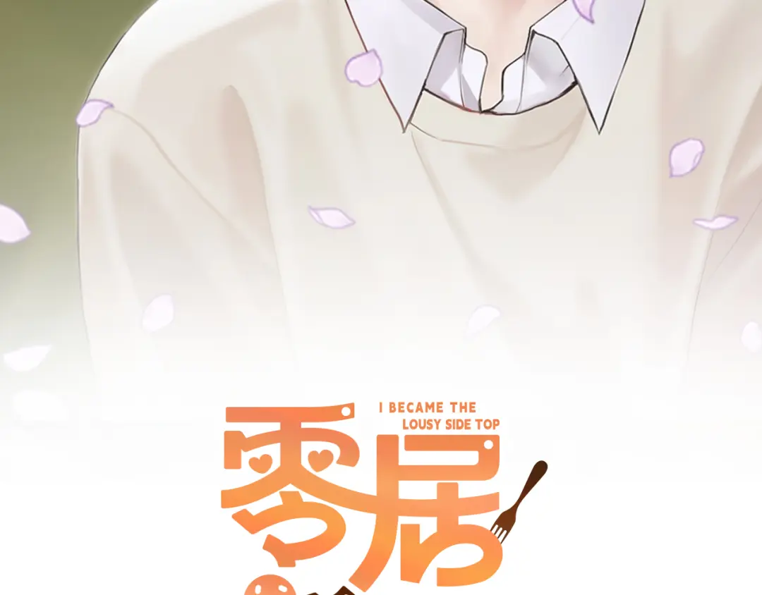 章节图片