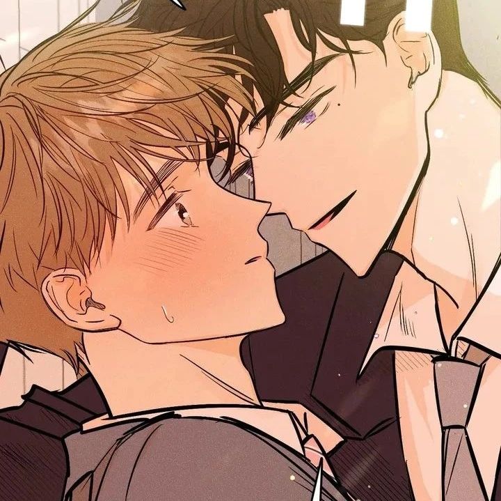 另类追求漫画第1话