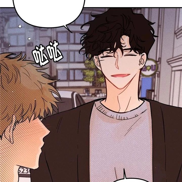 另类追求漫画第22话第一季完结