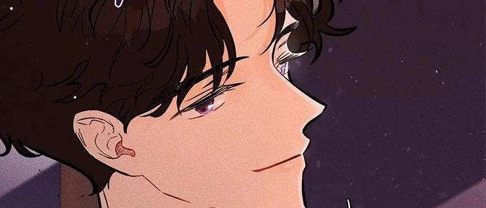 另类追求漫画第7话
