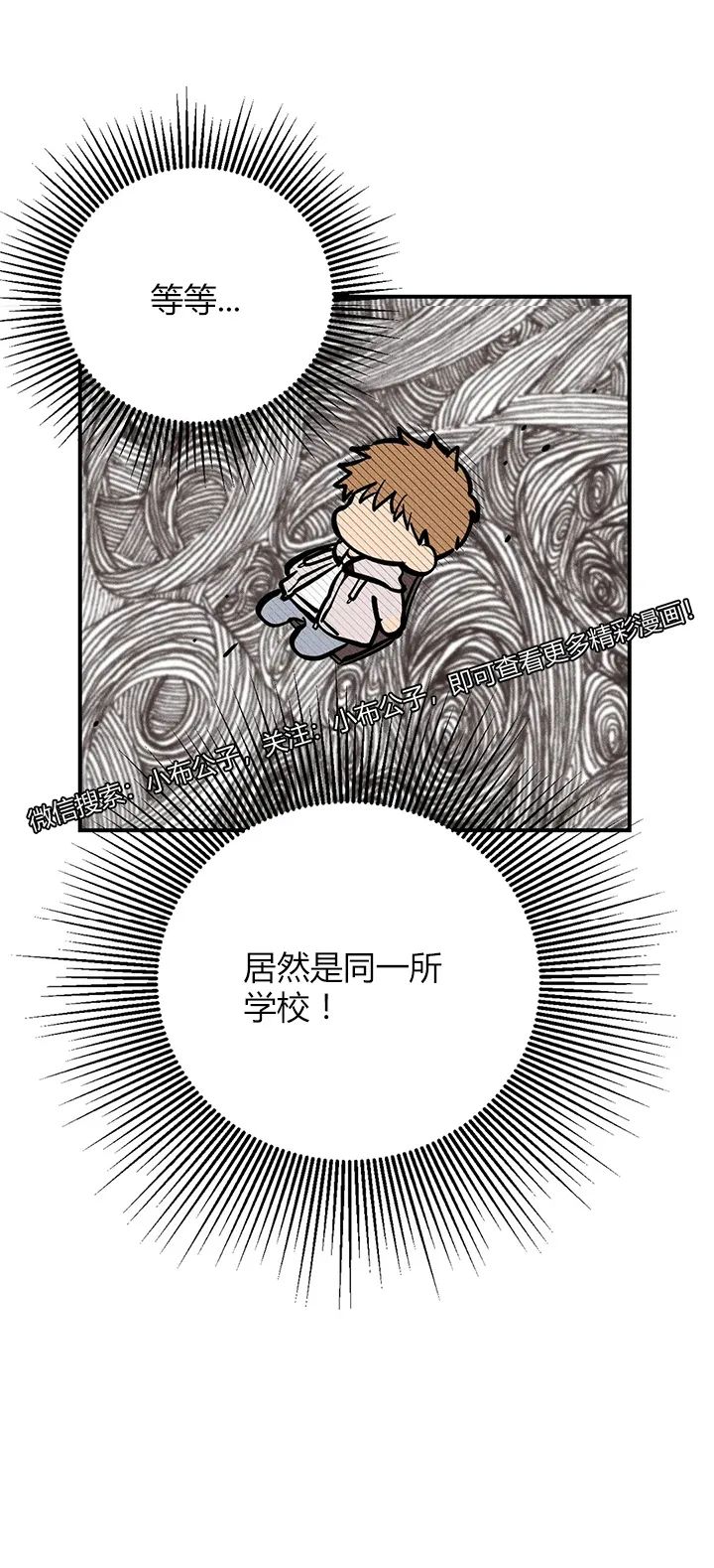 章节图片
