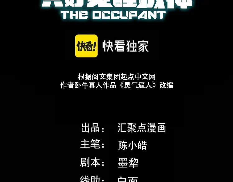 章节图片