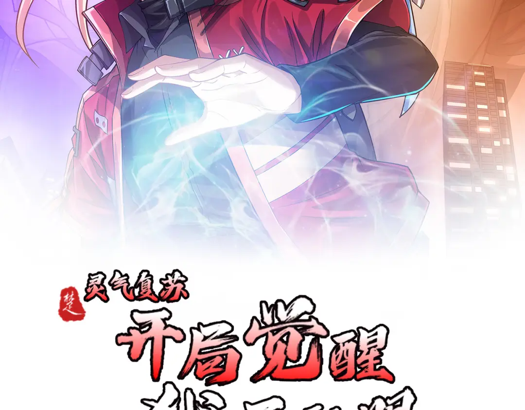 章节图片