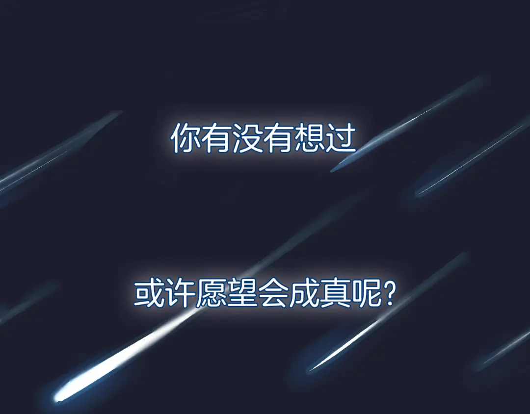 章节图片