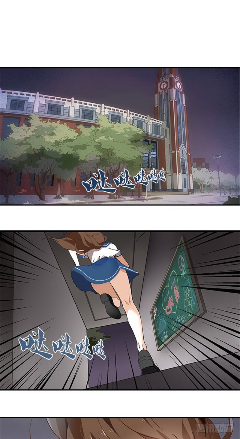 章节图片