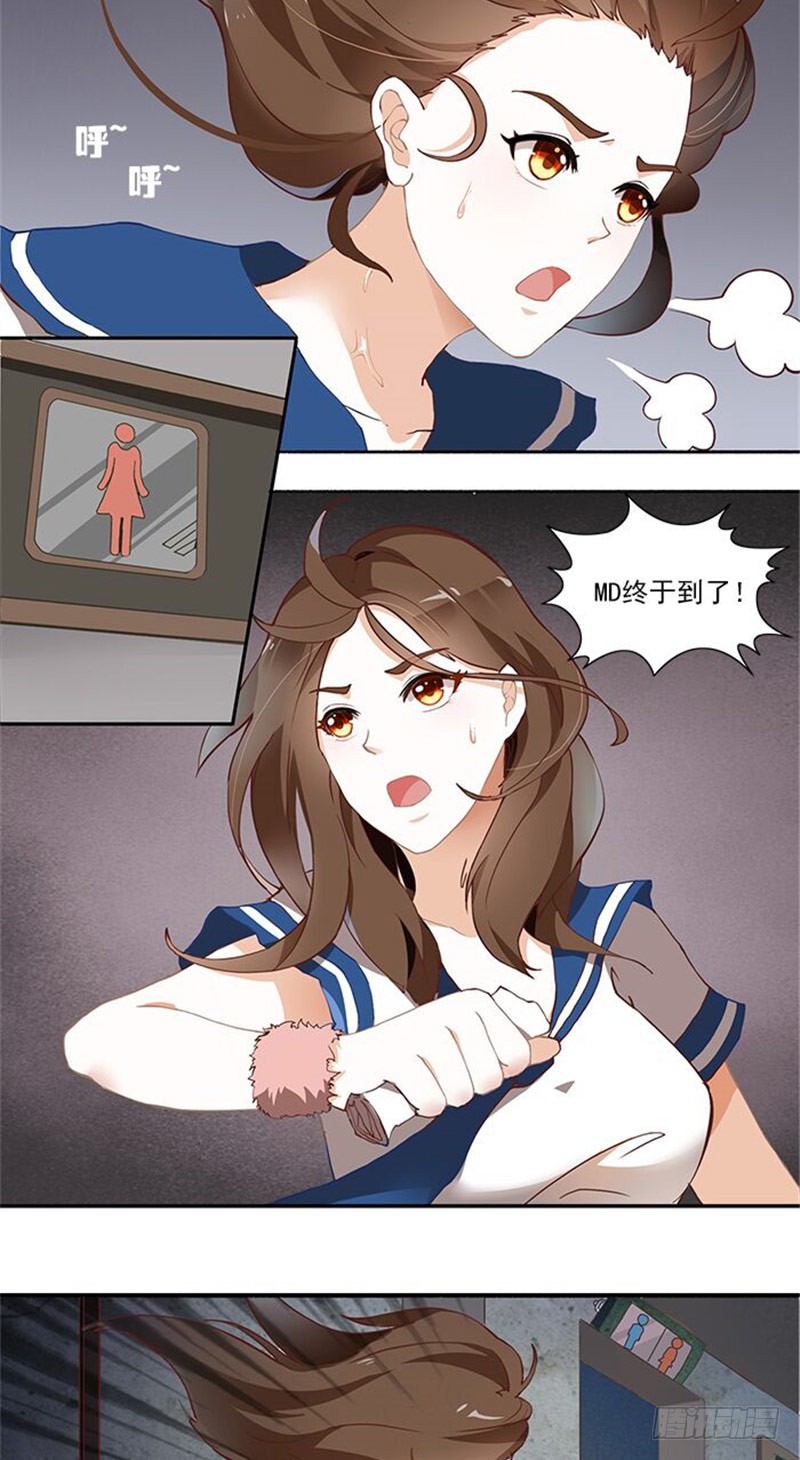 章节图片
