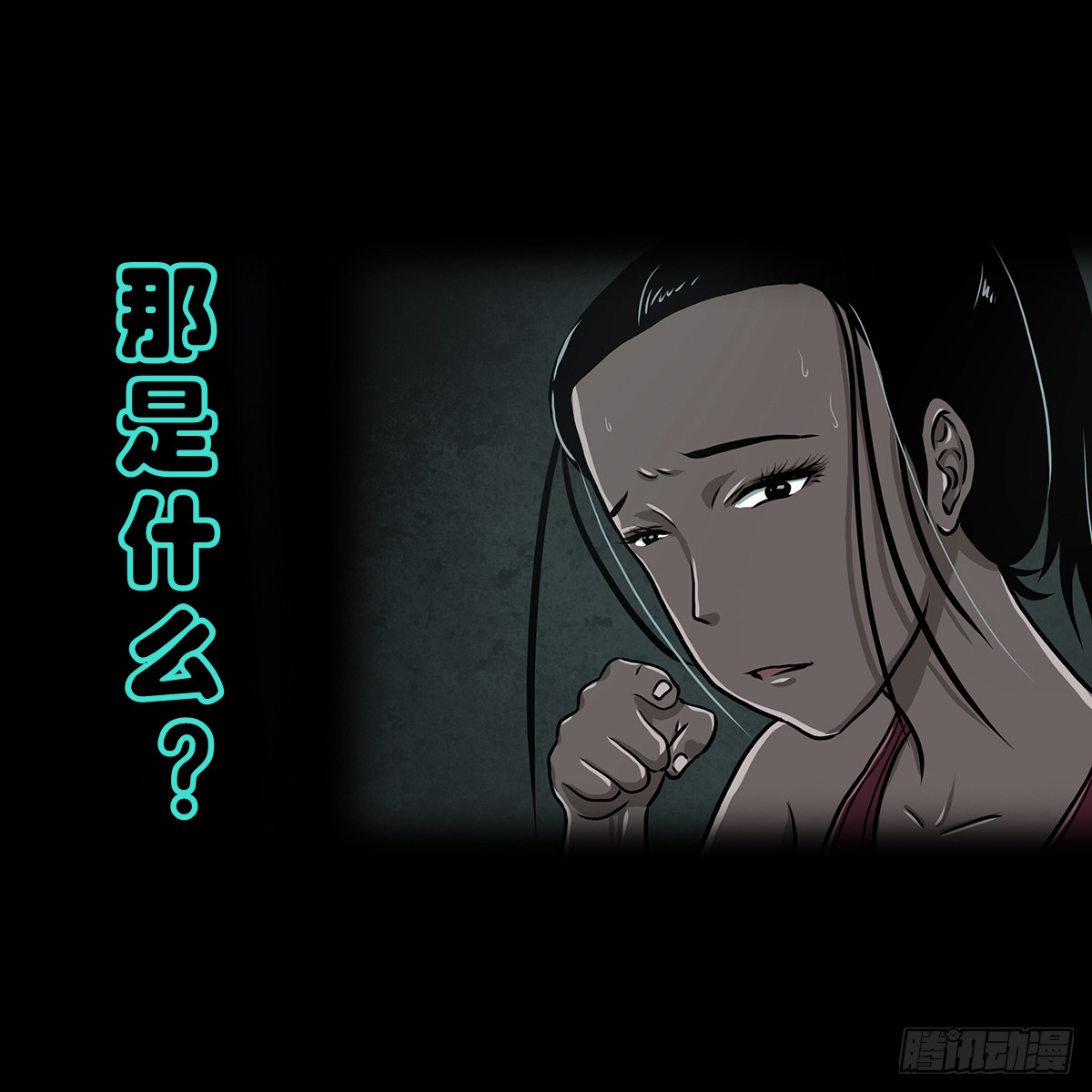 章节图片