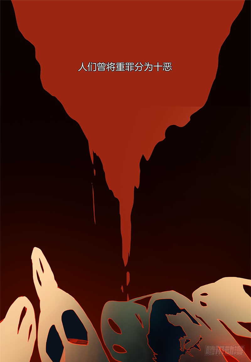 章节图片