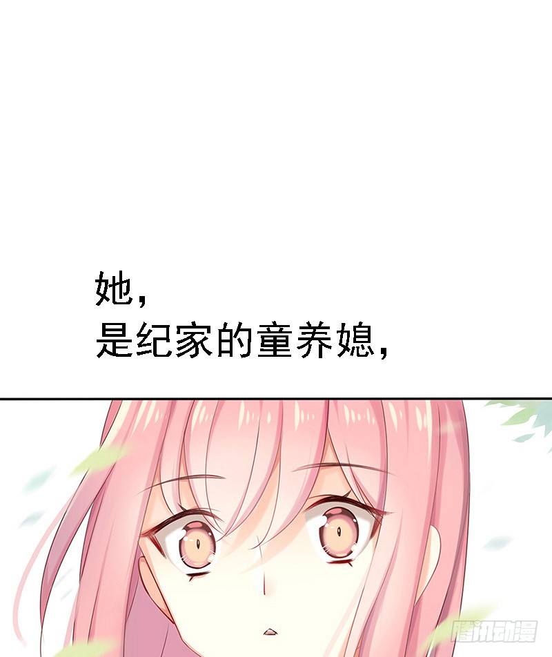 章节图片
