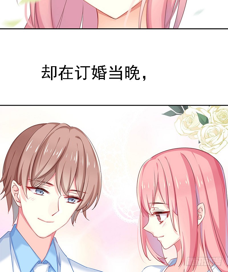 章节图片