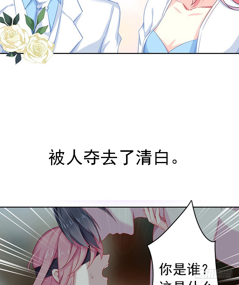章节图片