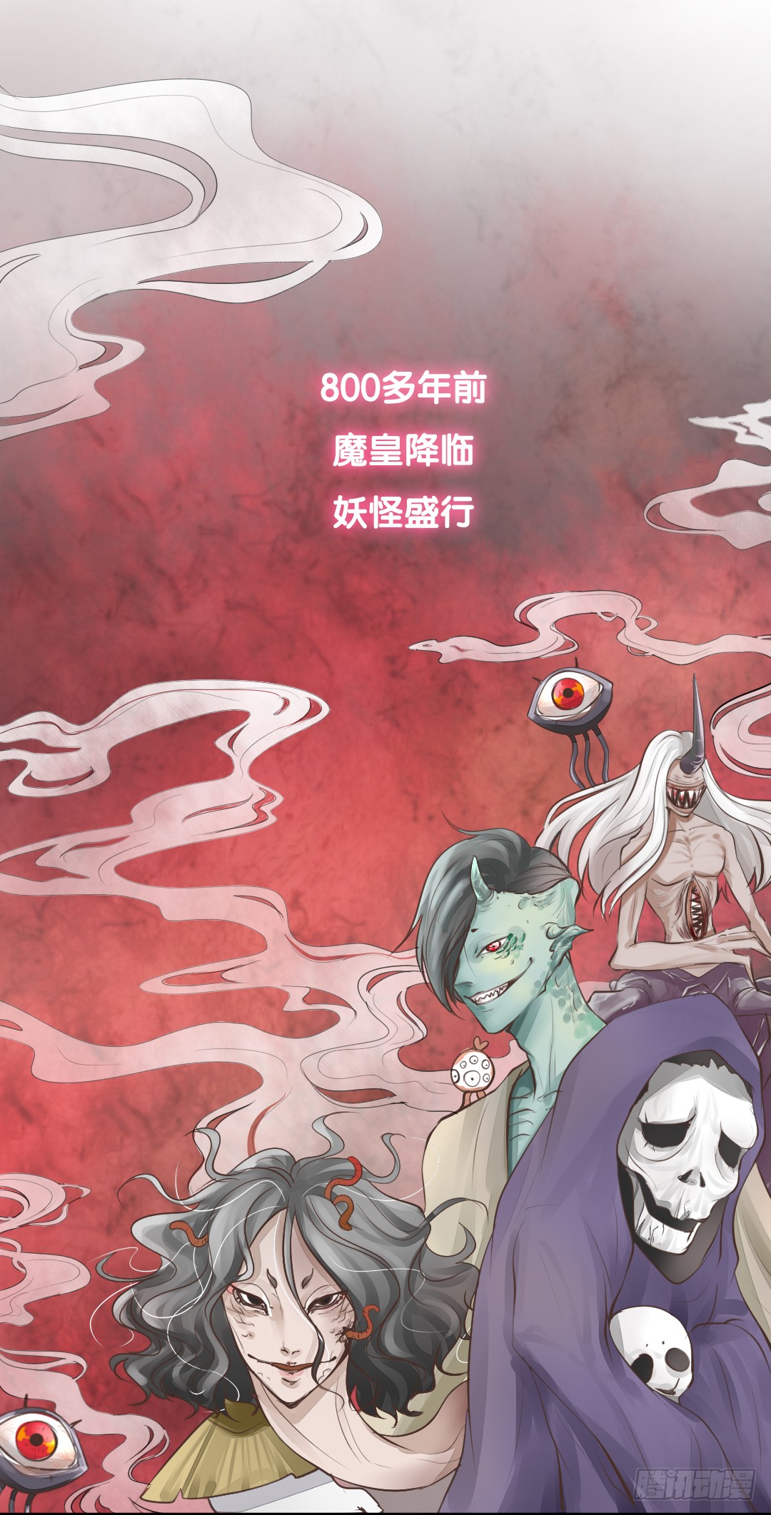 章节图片