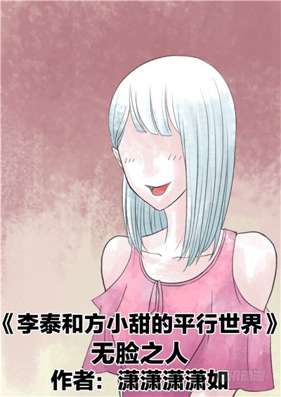 章节图片