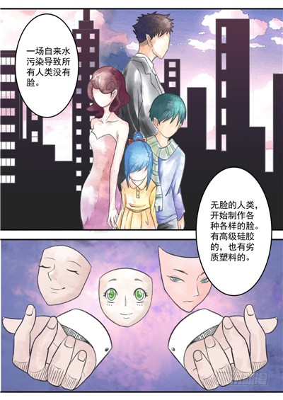 章节图片