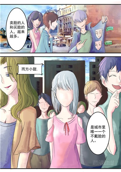 章节图片